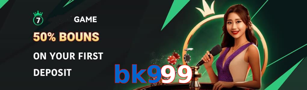 Bk999